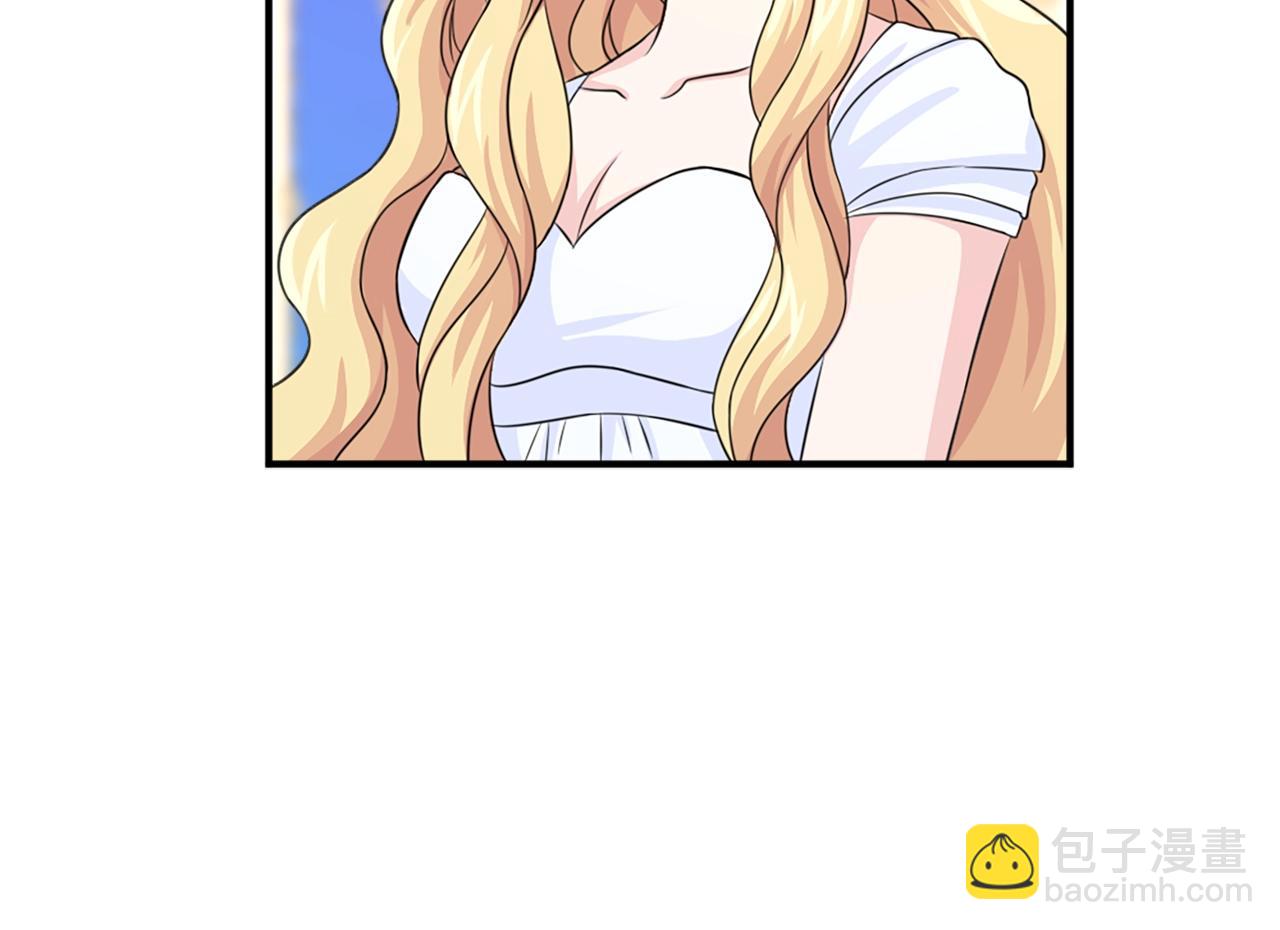 第57话 撒野😡31