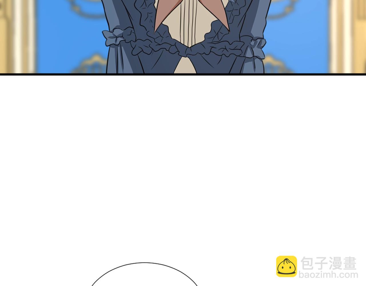 第57话 撒野😡4