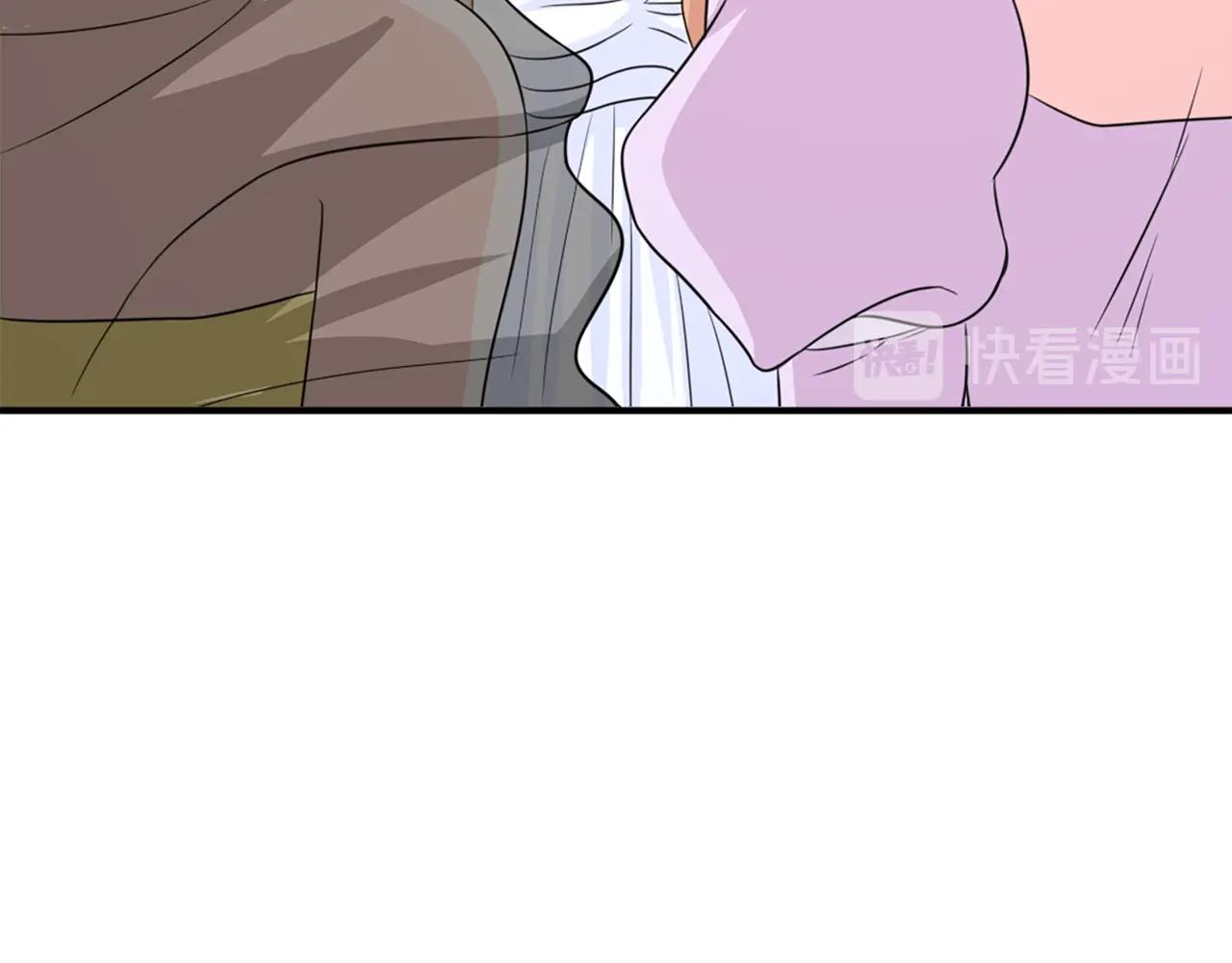 第57话 撒野😡40