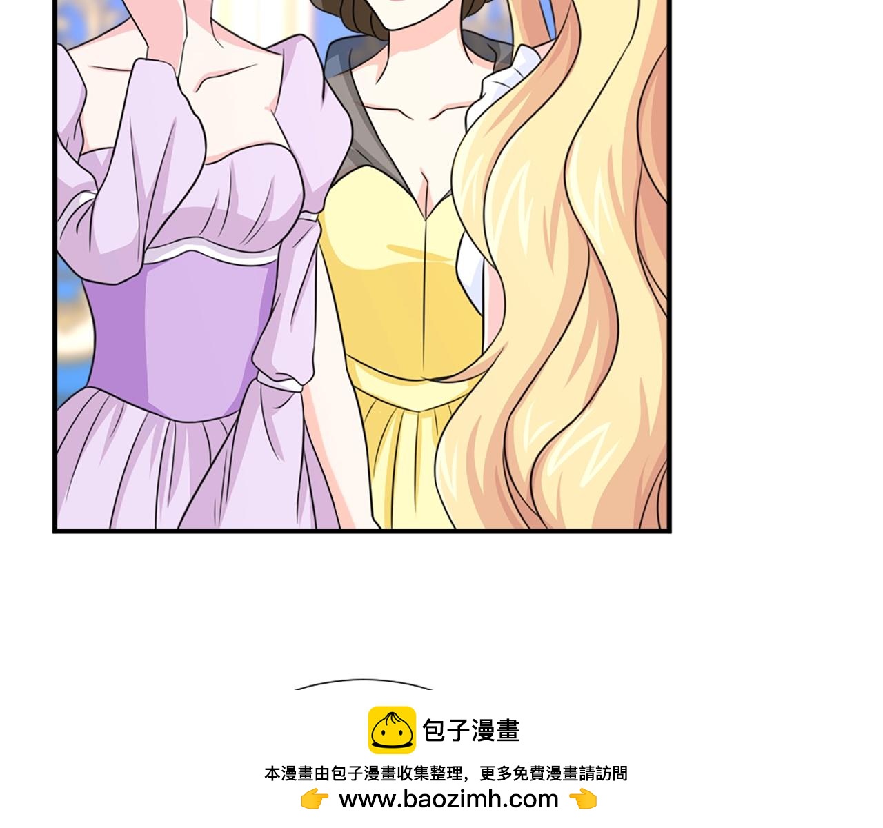 第57话 撒野😡49