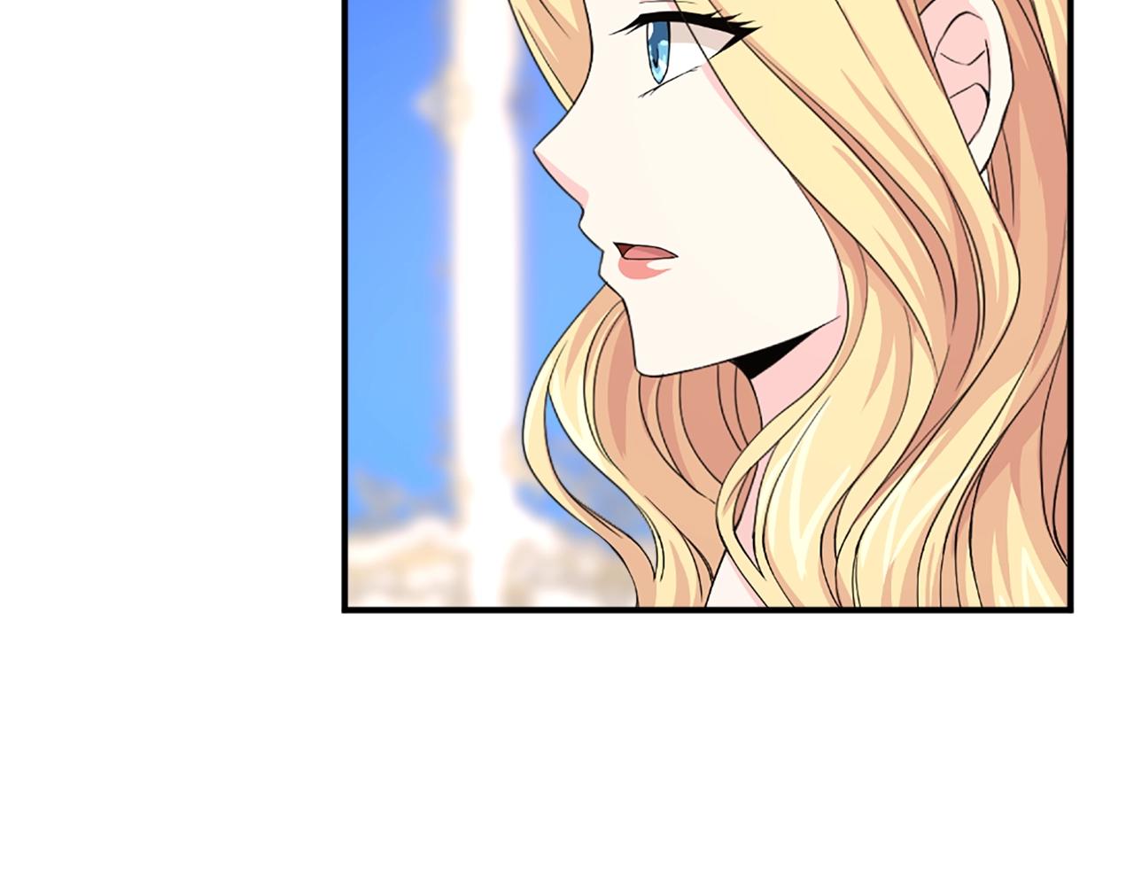 第57话 撒野😡51