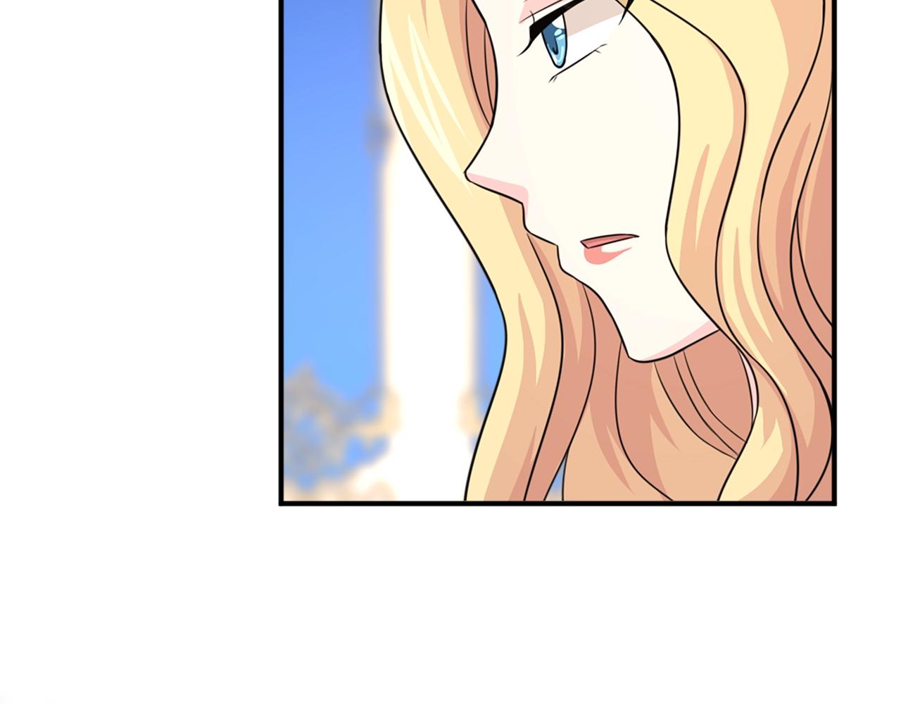 第57话 撒野😡70