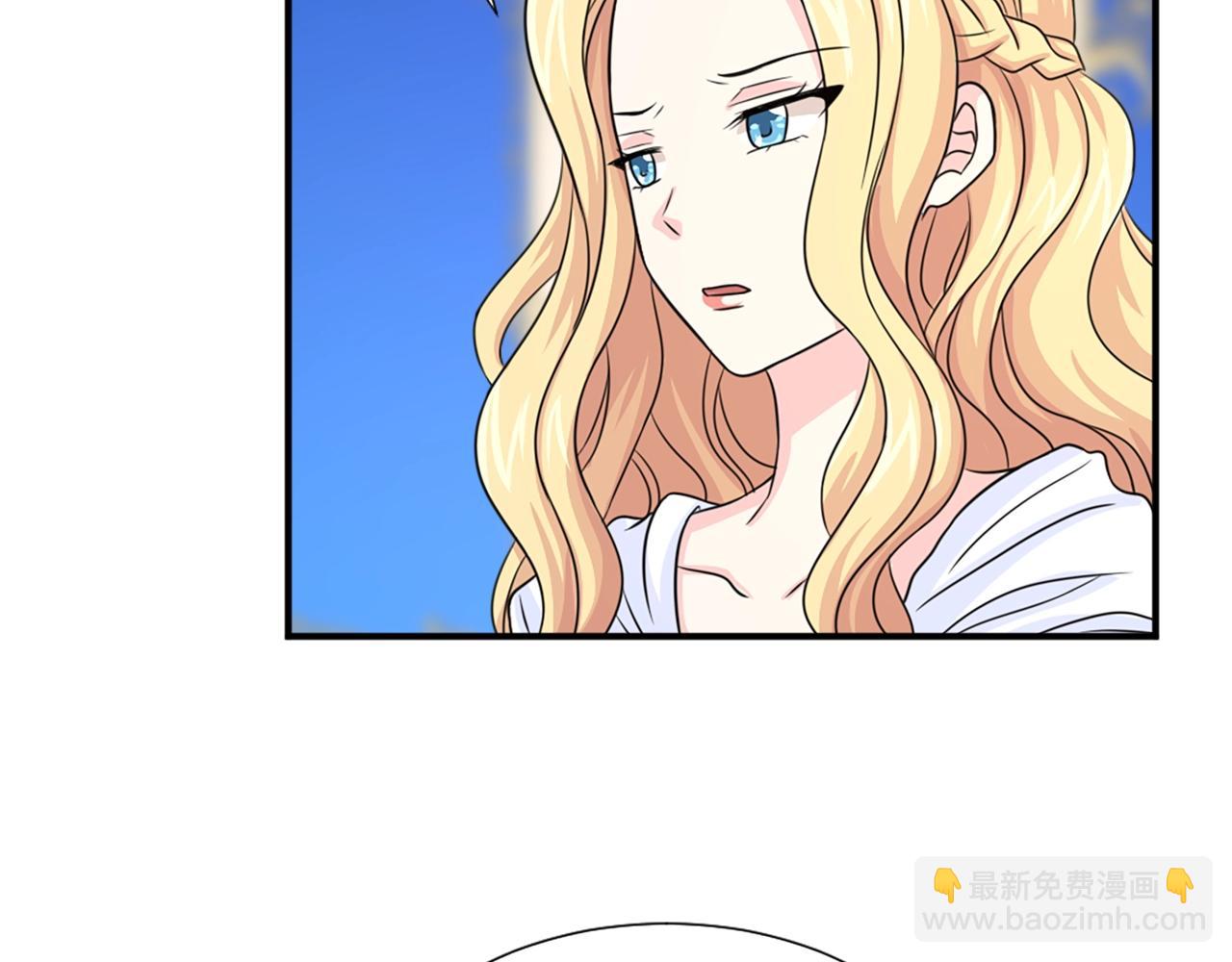 第57话 撒野😡79