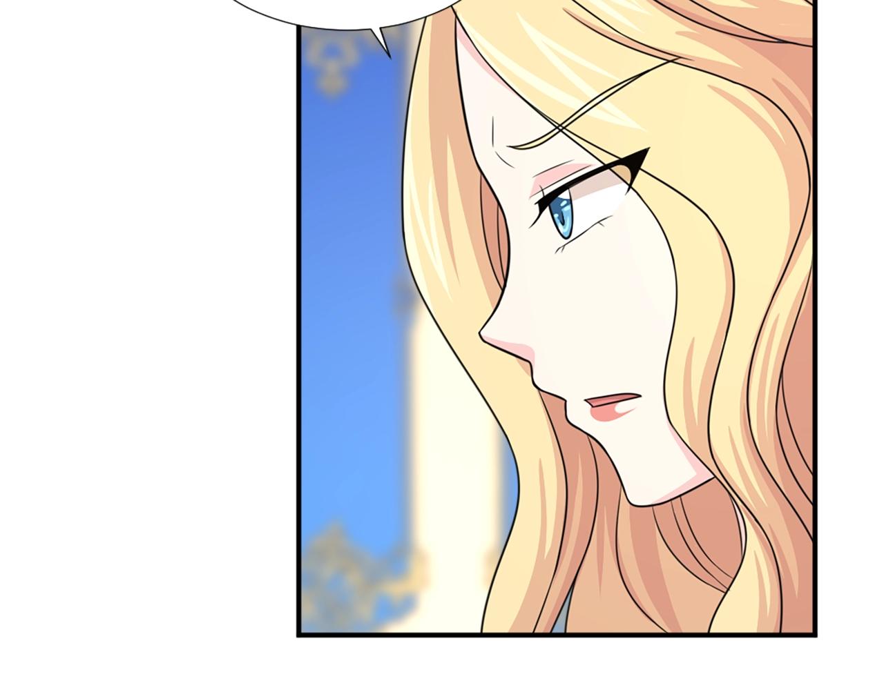 第57话 撒野😡82