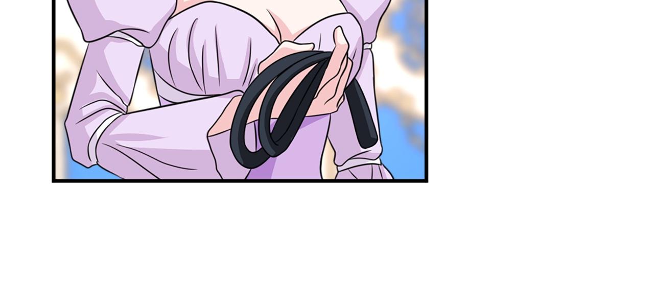 第57话 撒野😡84
