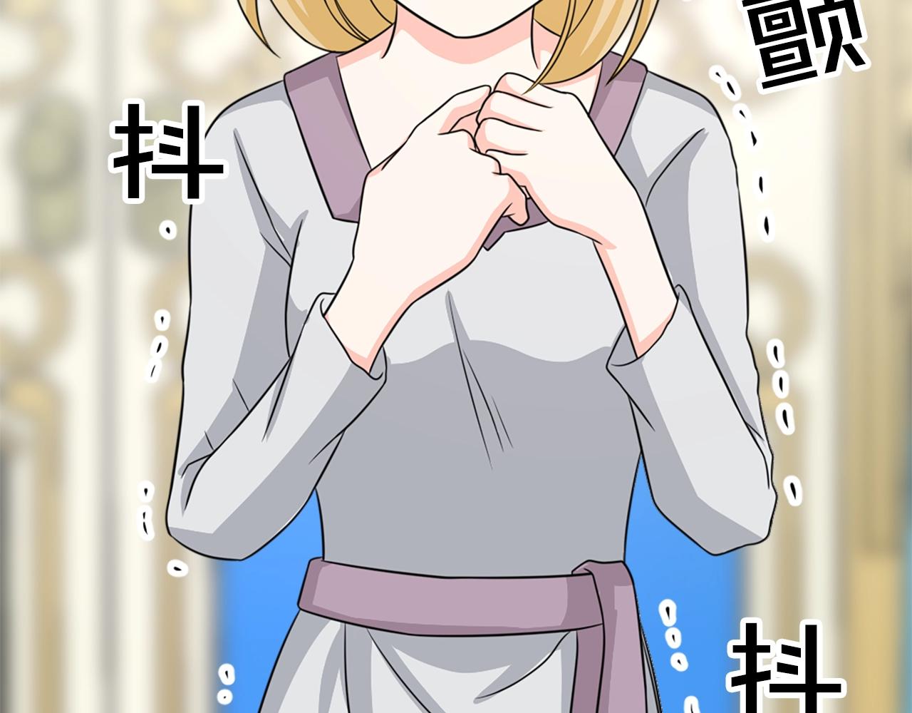 第57话 撒野😡88