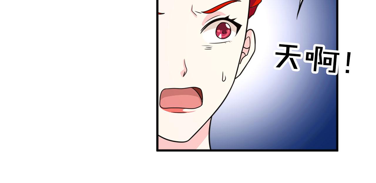 第58话 脸红10