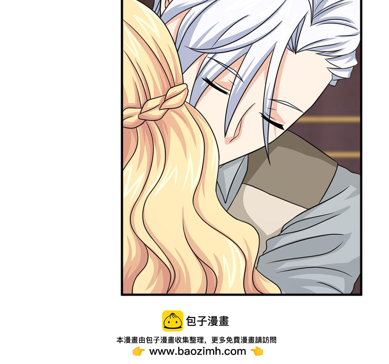 第58话 脸红107