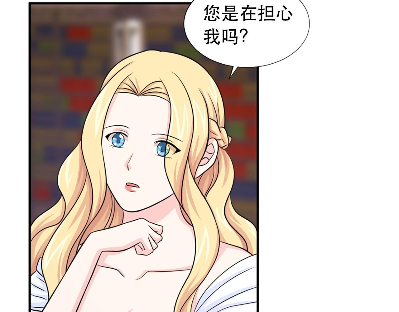 第58话 脸红116