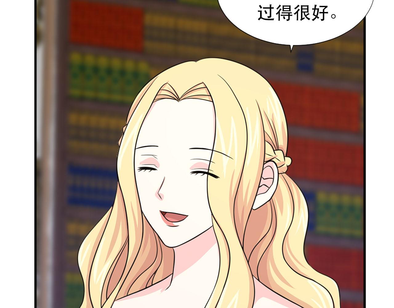 第58话 脸红132