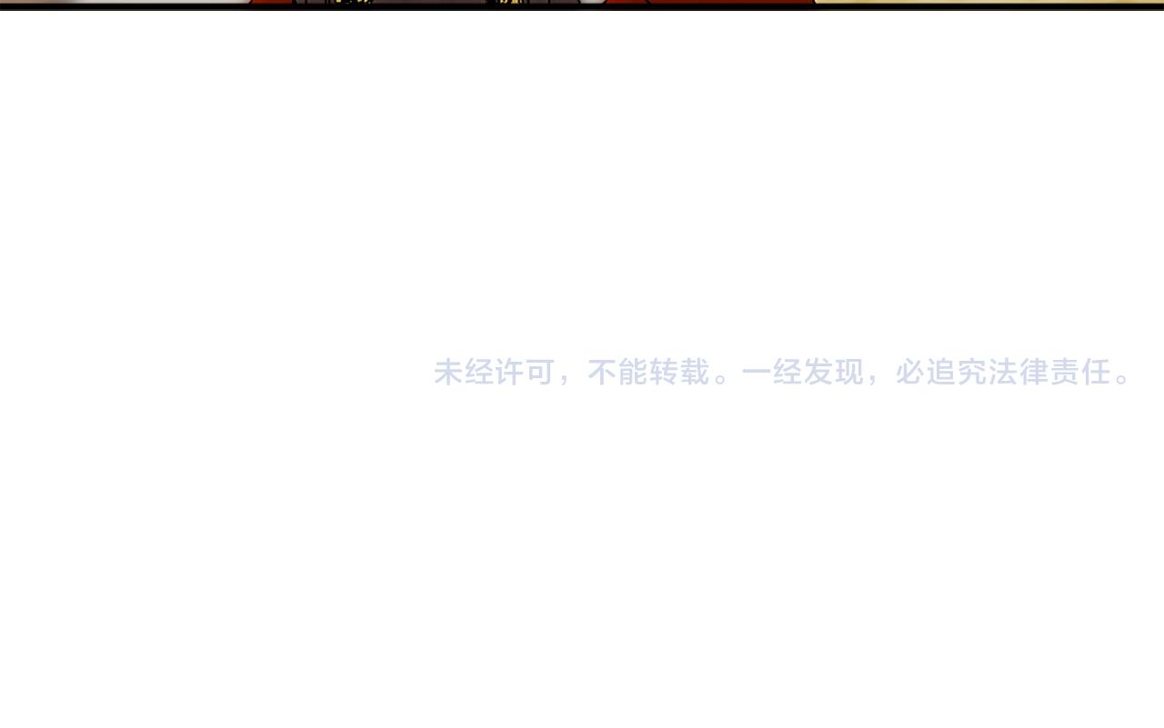 第58话 脸红138