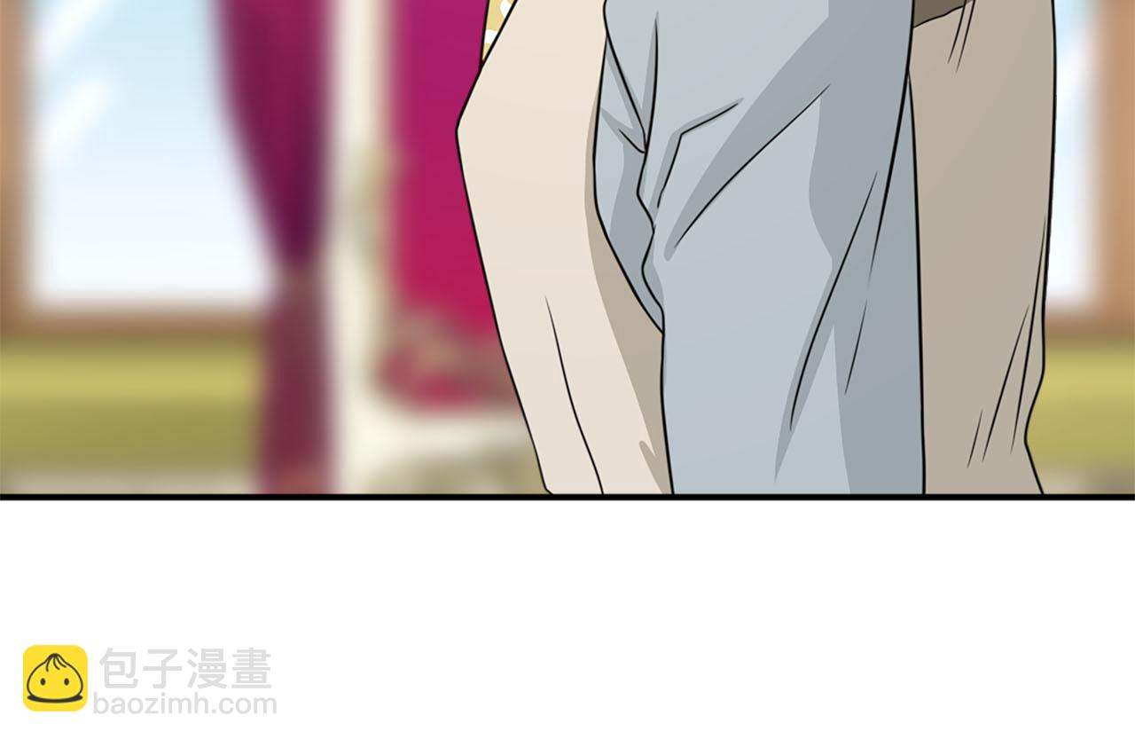 第58话 脸红20