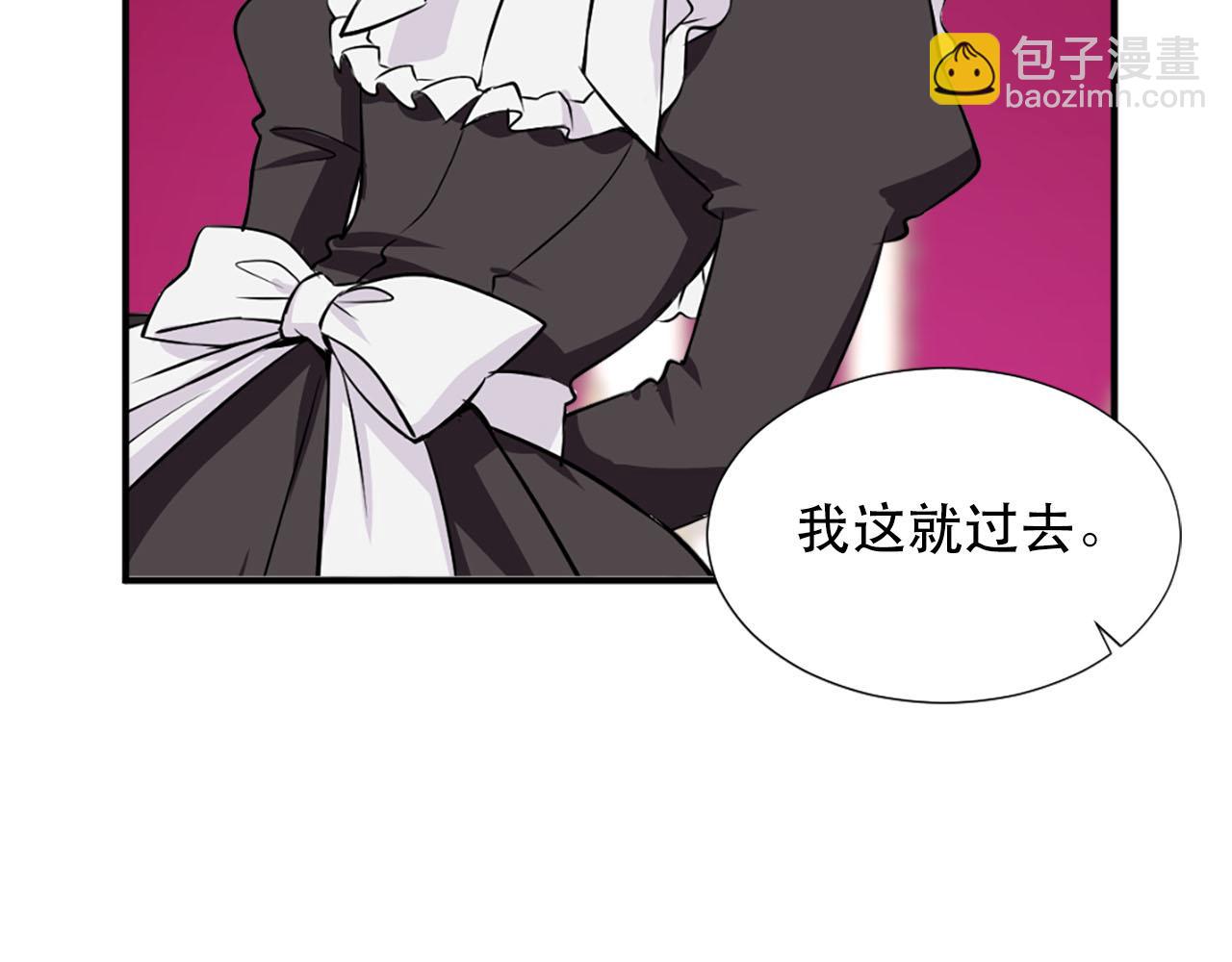 第58话 脸红22