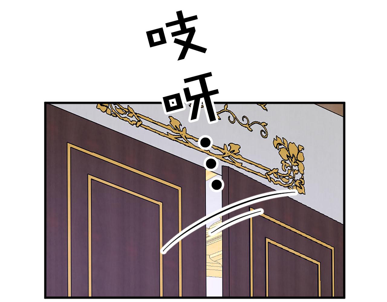 第58话 脸红23