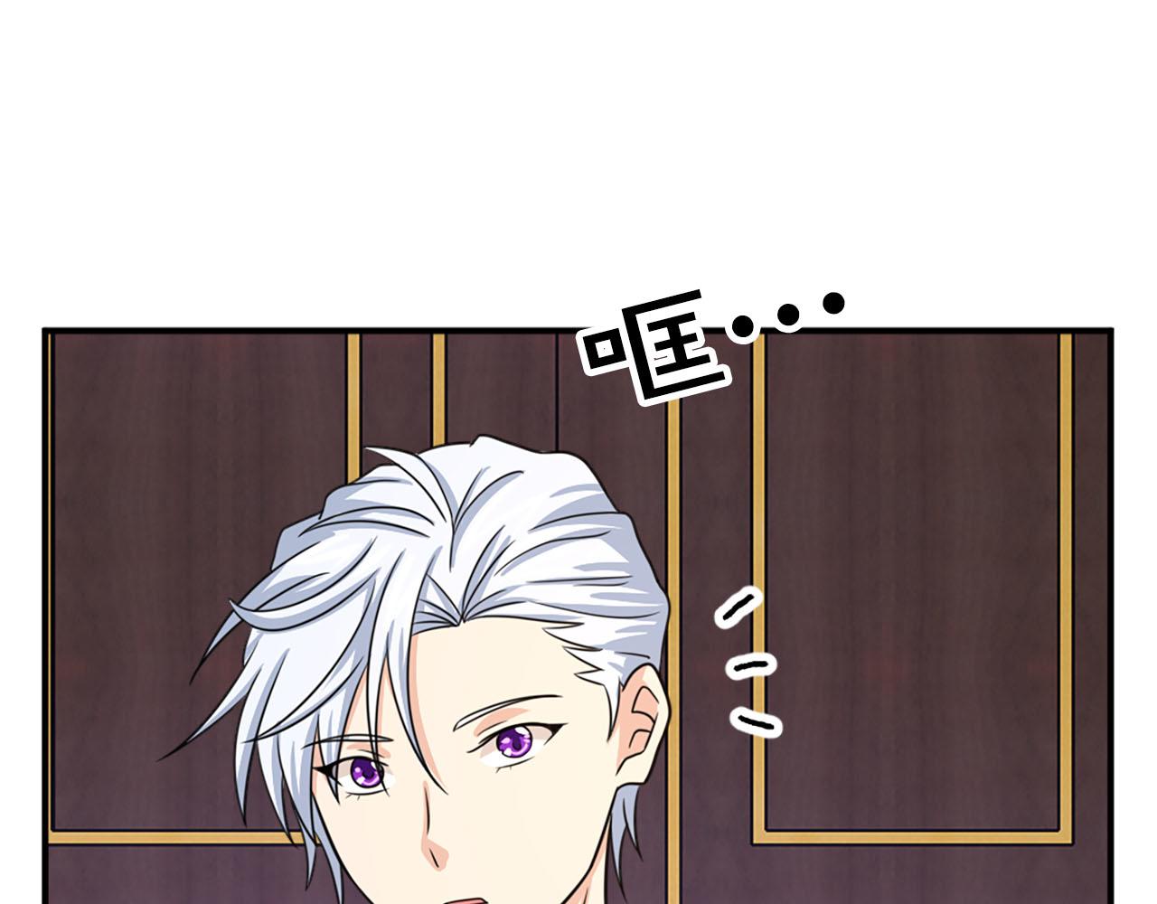 第58话 脸红24