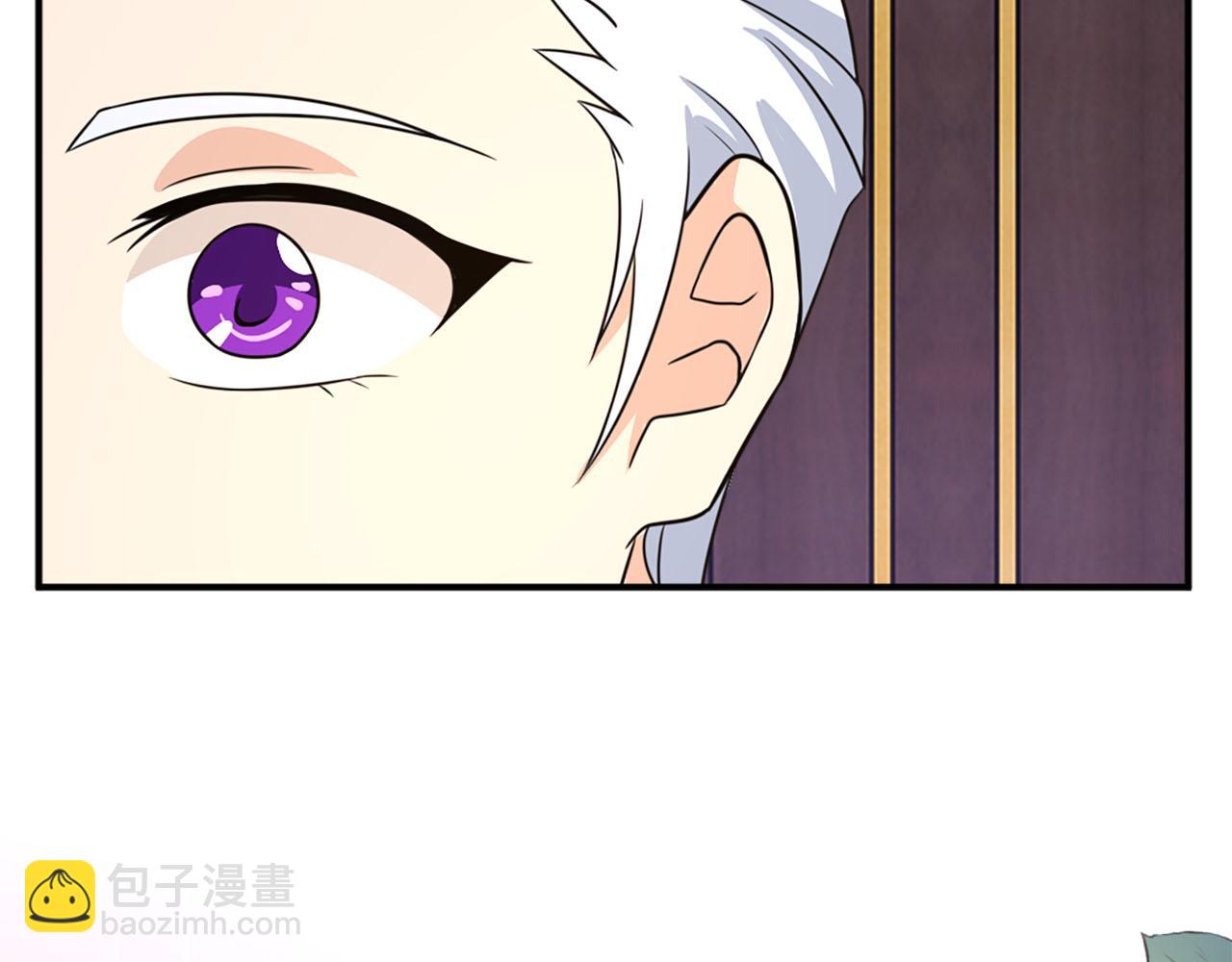 第58话 脸红26