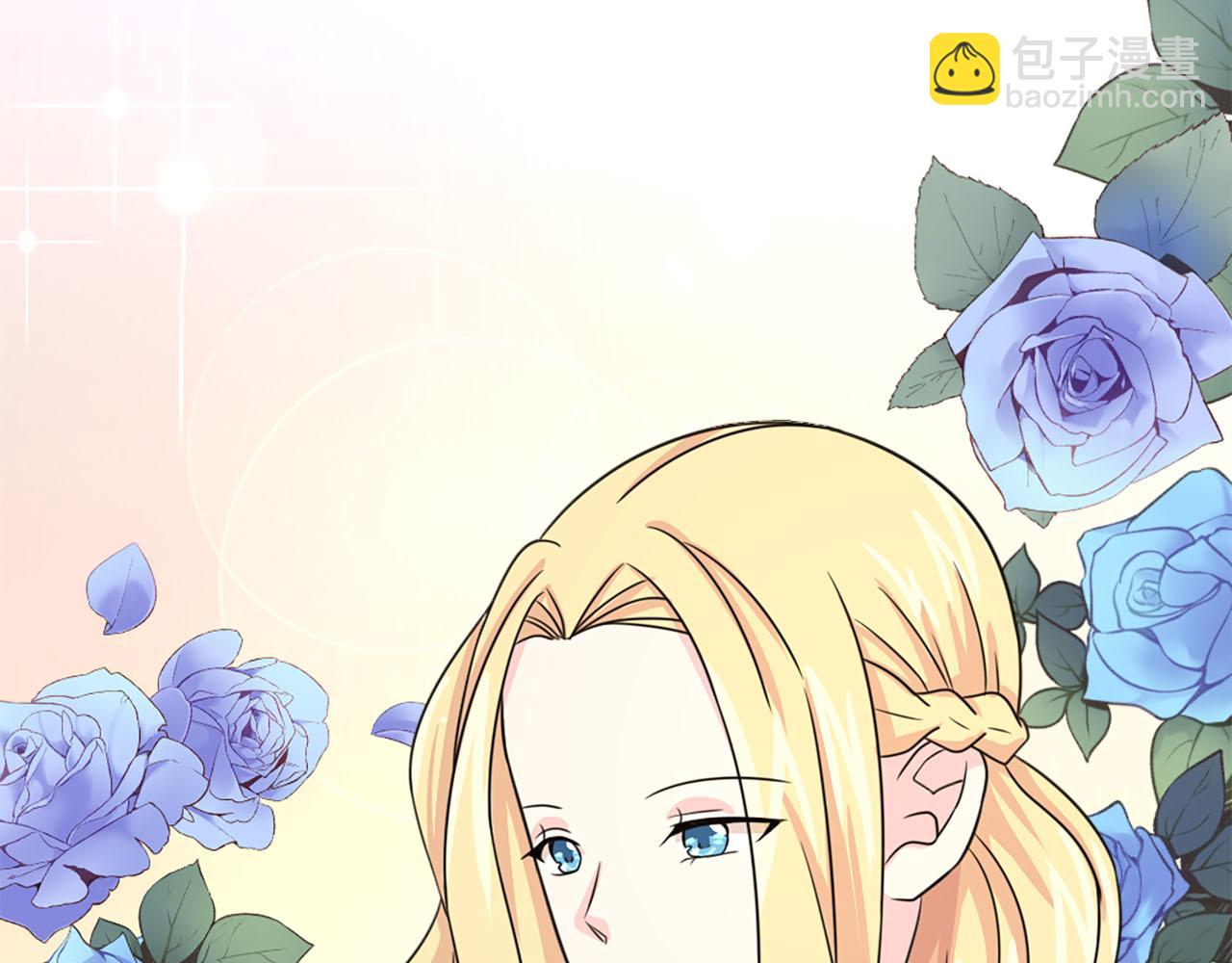 第58话 脸红27