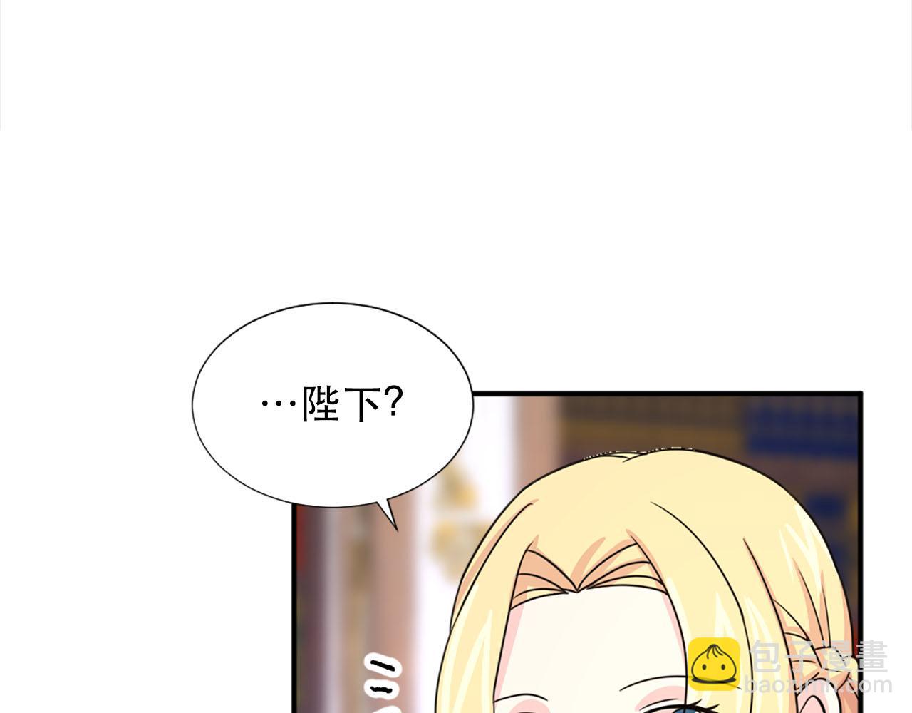 第58话 脸红30