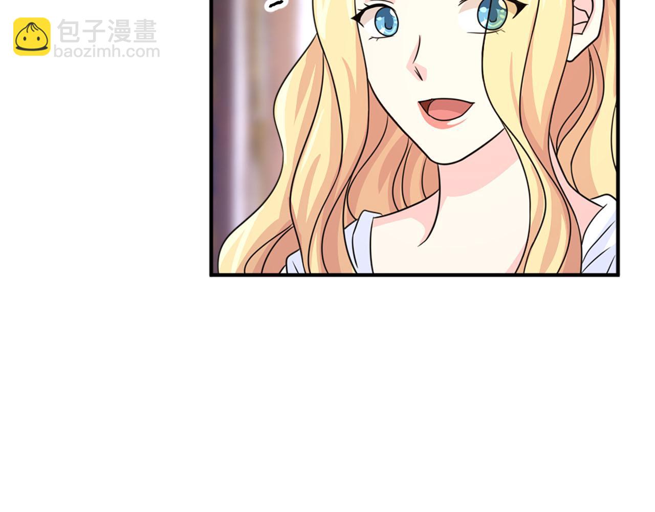 第58话 脸红31
