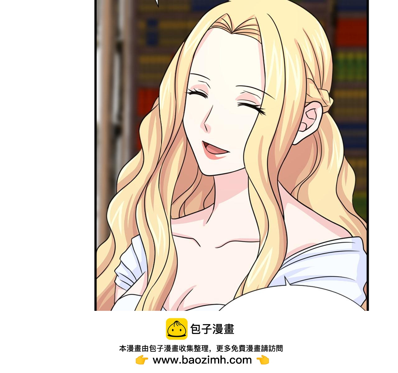 第58话 脸红49