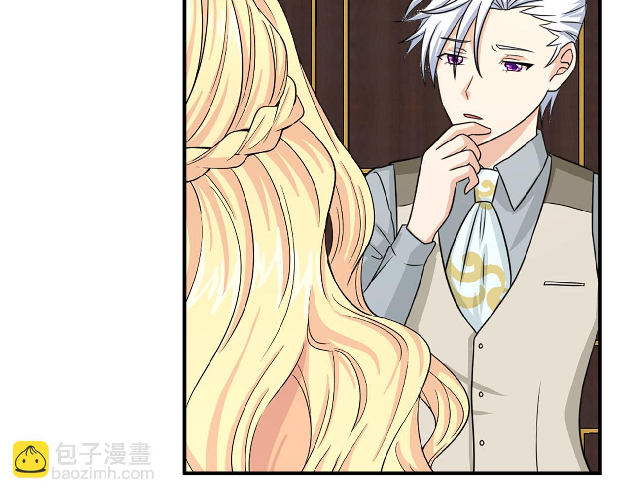 第58话 脸红59
