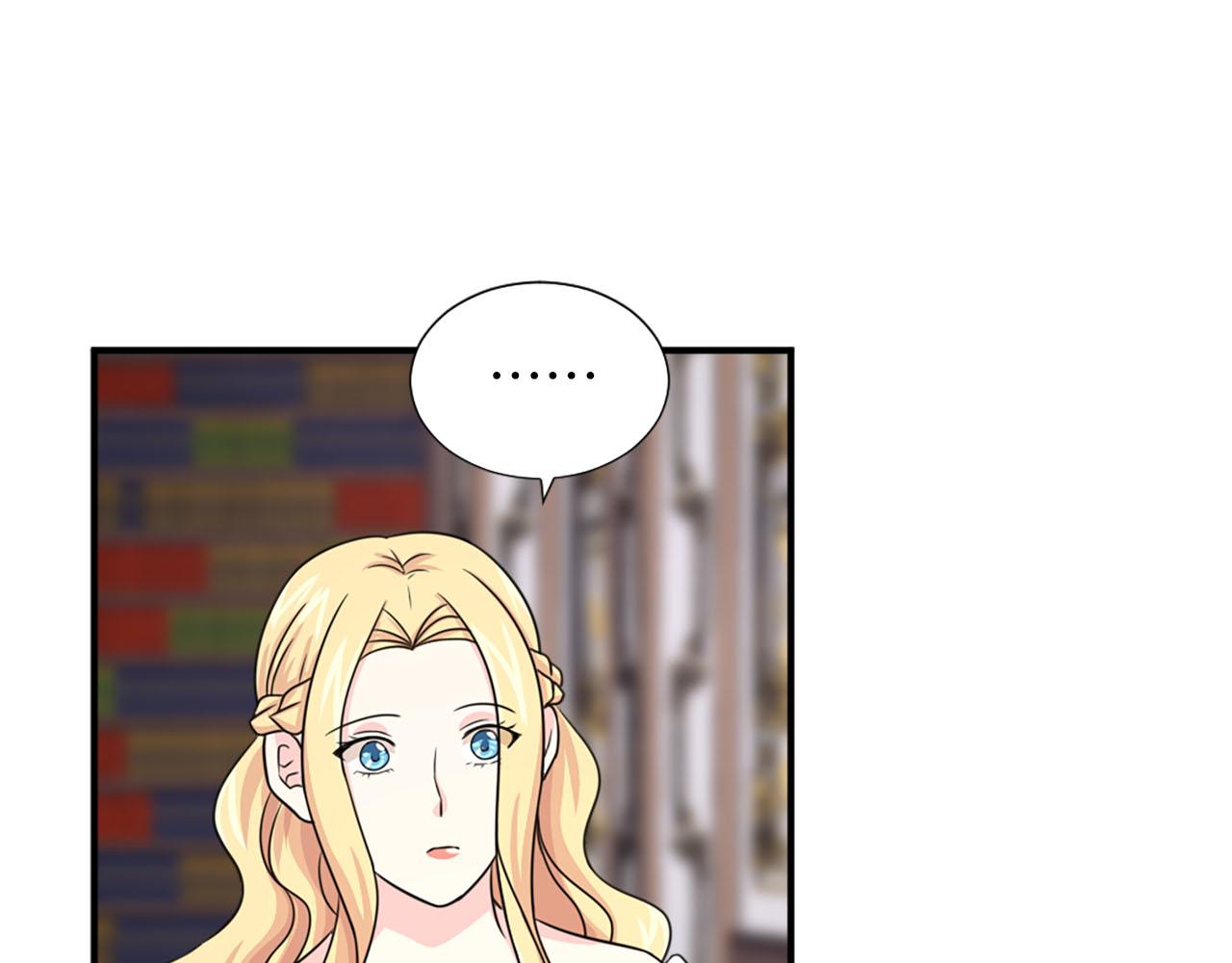 第58话 脸红75