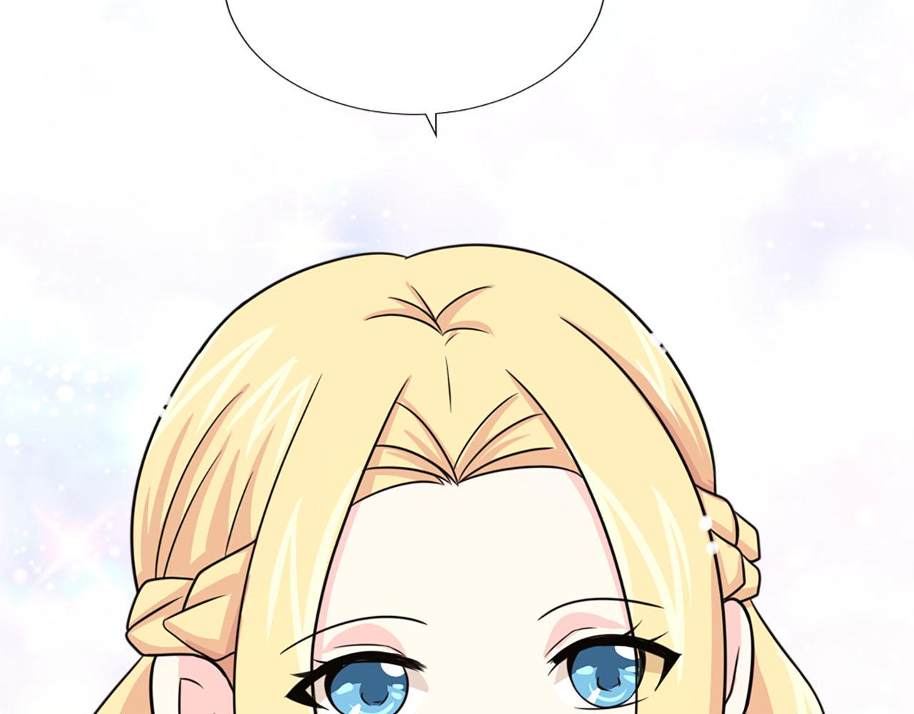 第58话 脸红80