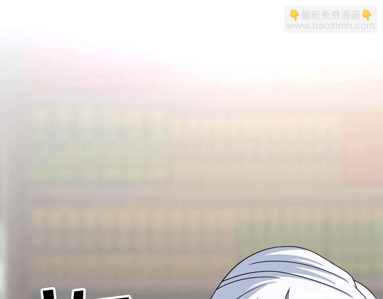 第58话 脸红88