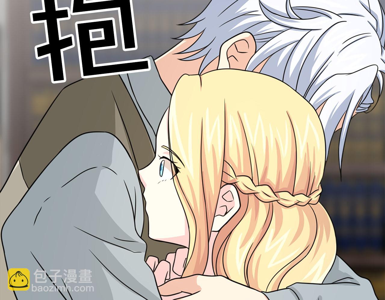 第58话 脸红89