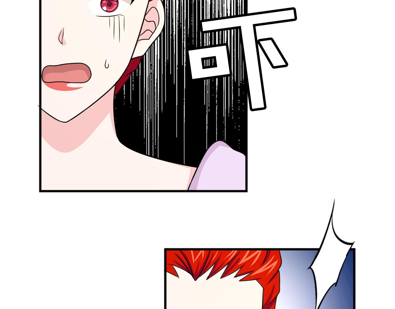 第58话 脸红9