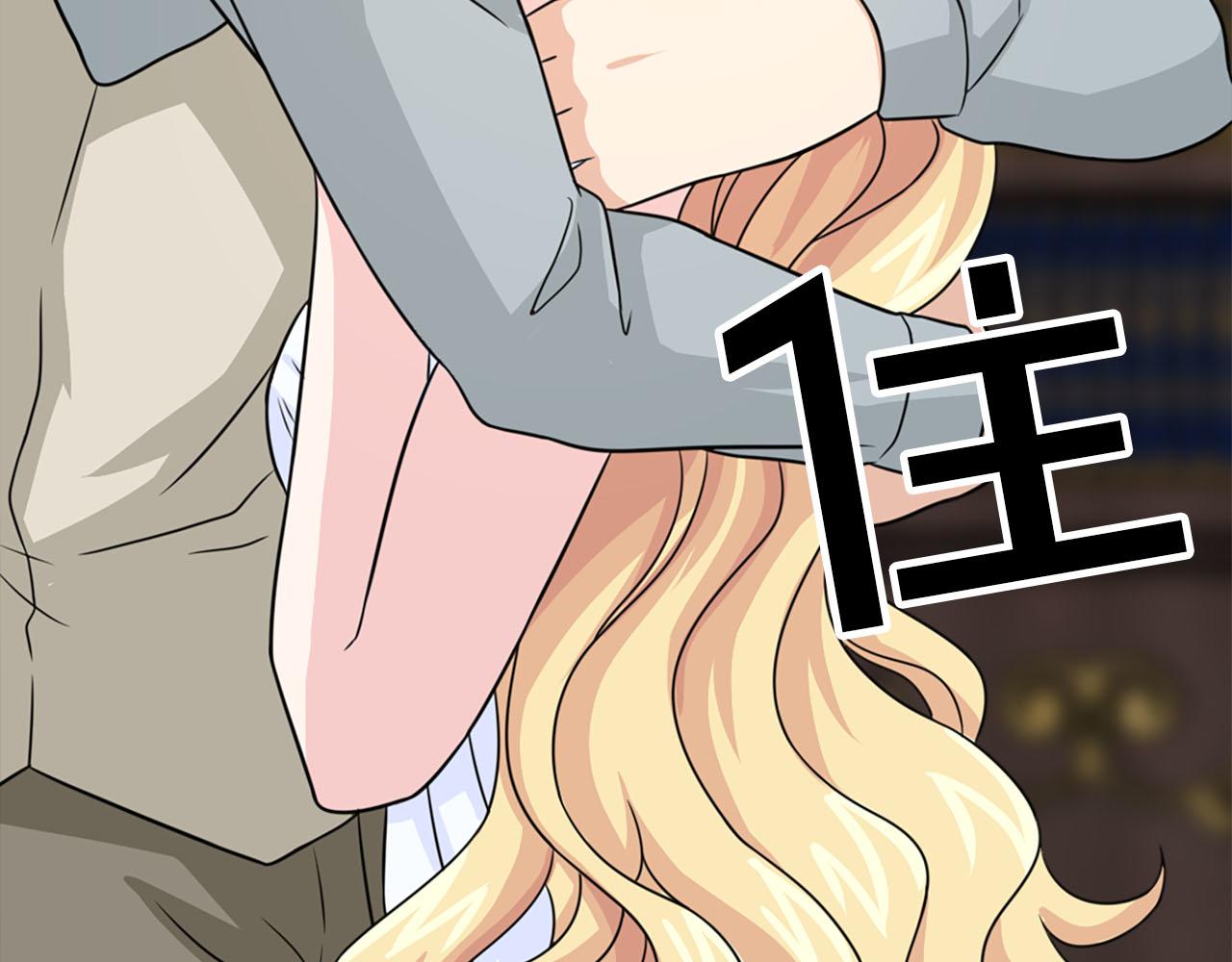 第58话 脸红90