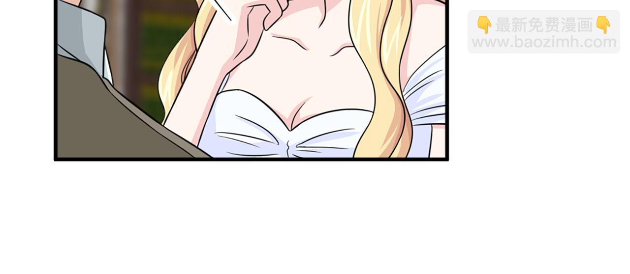第59话 卧底19