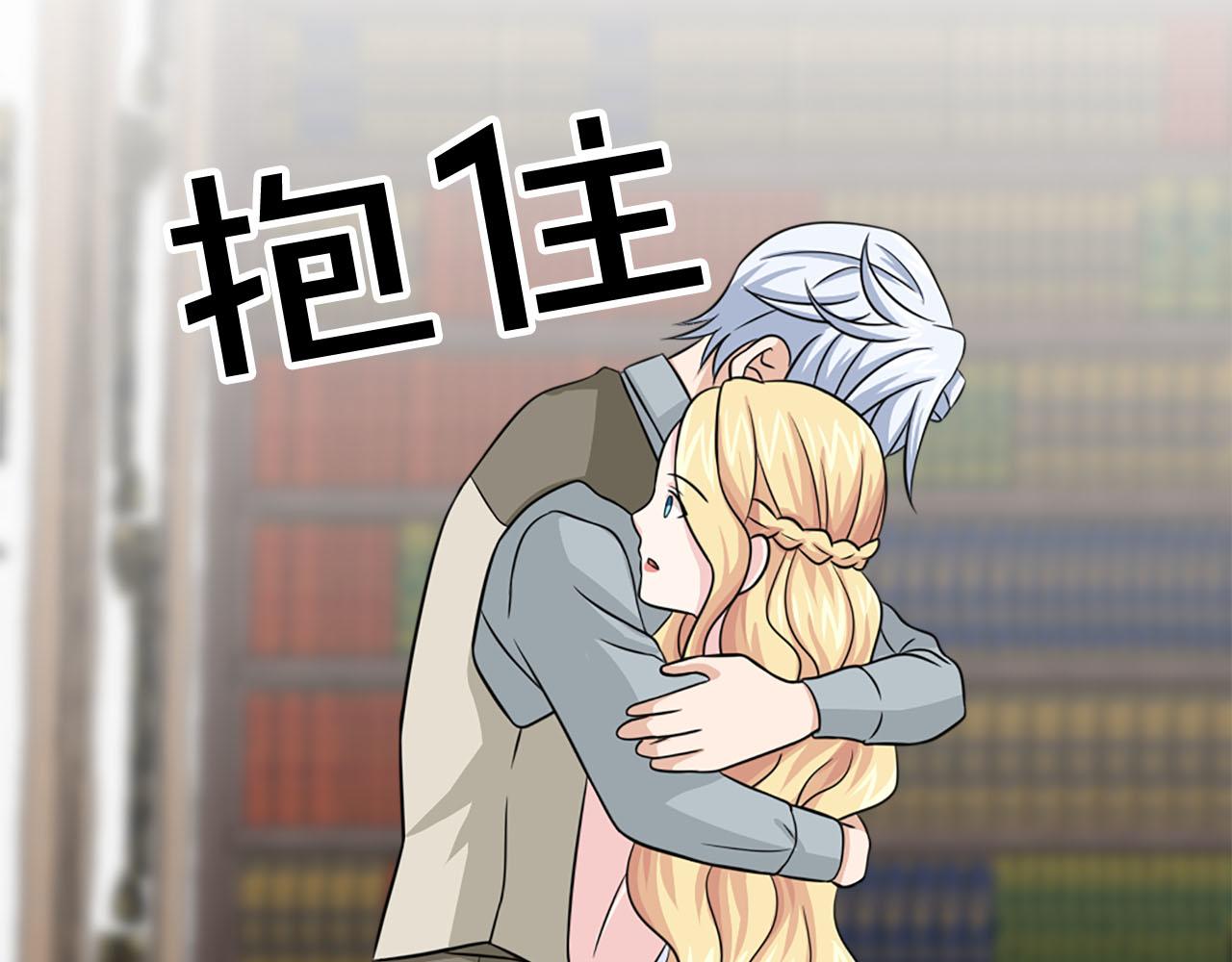 第59话 卧底37