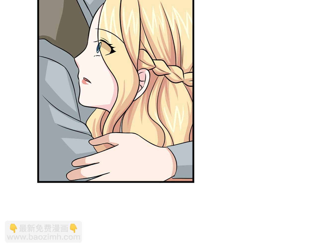 第59话 卧底39