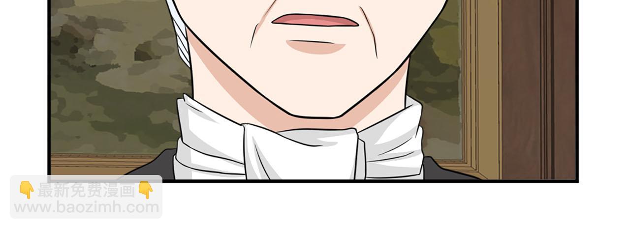 第59话 卧底43