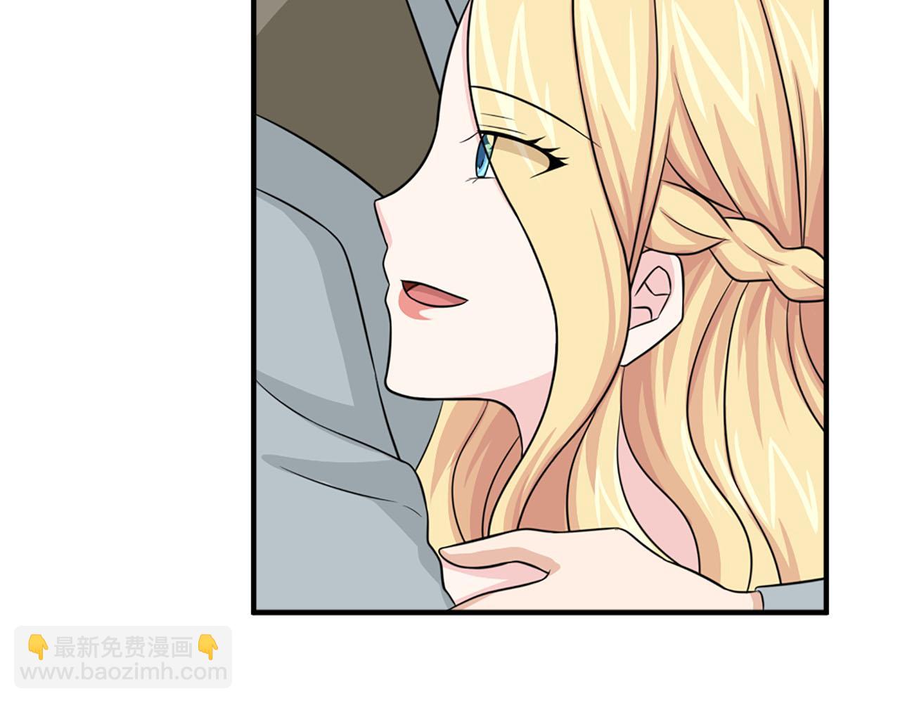 第59话 卧底6