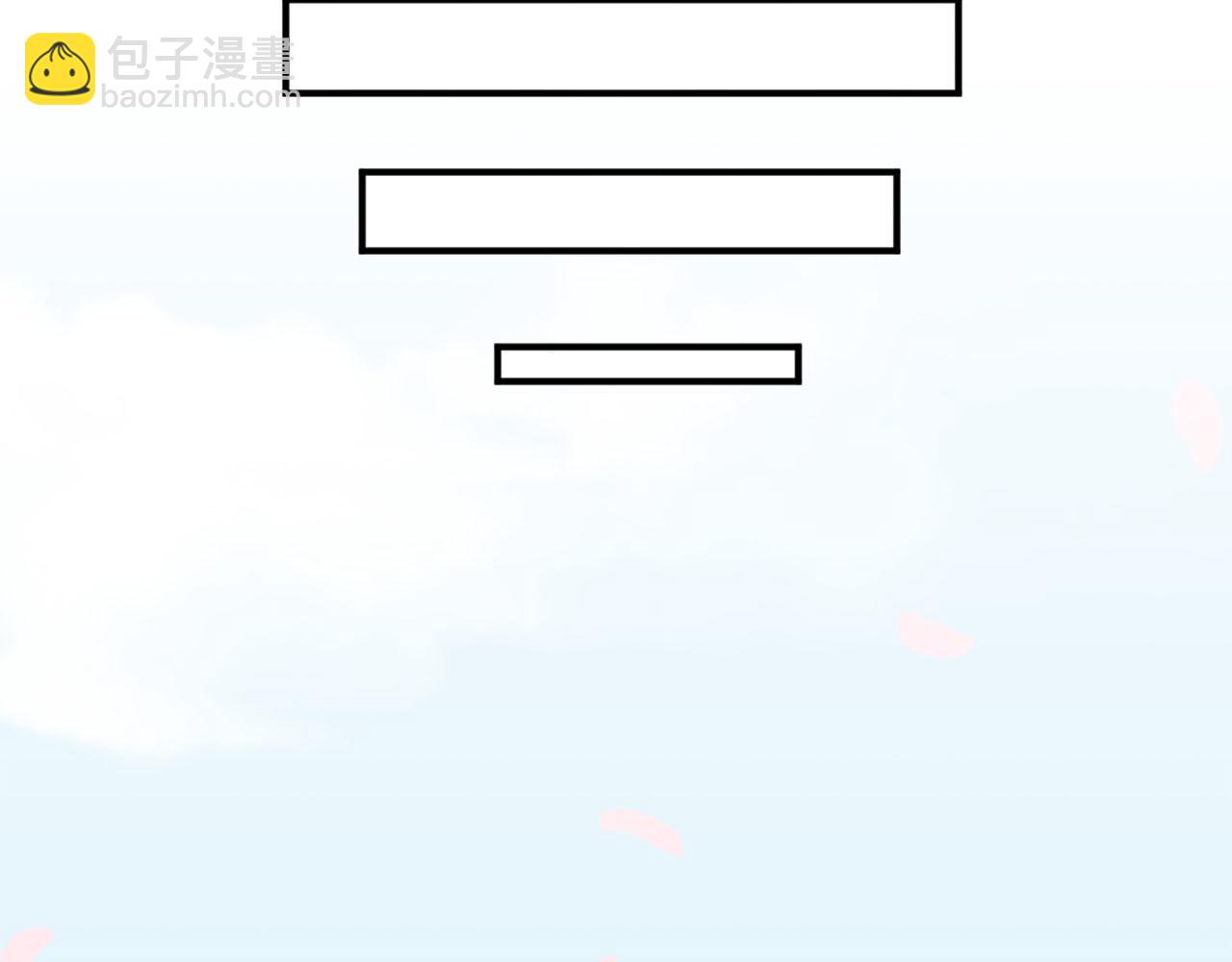 第59话 卧底84