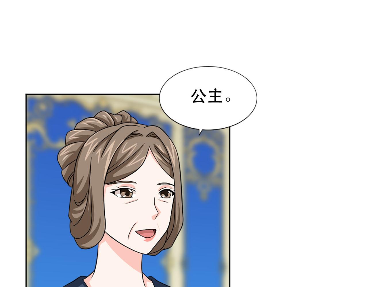 第59话 卧底95