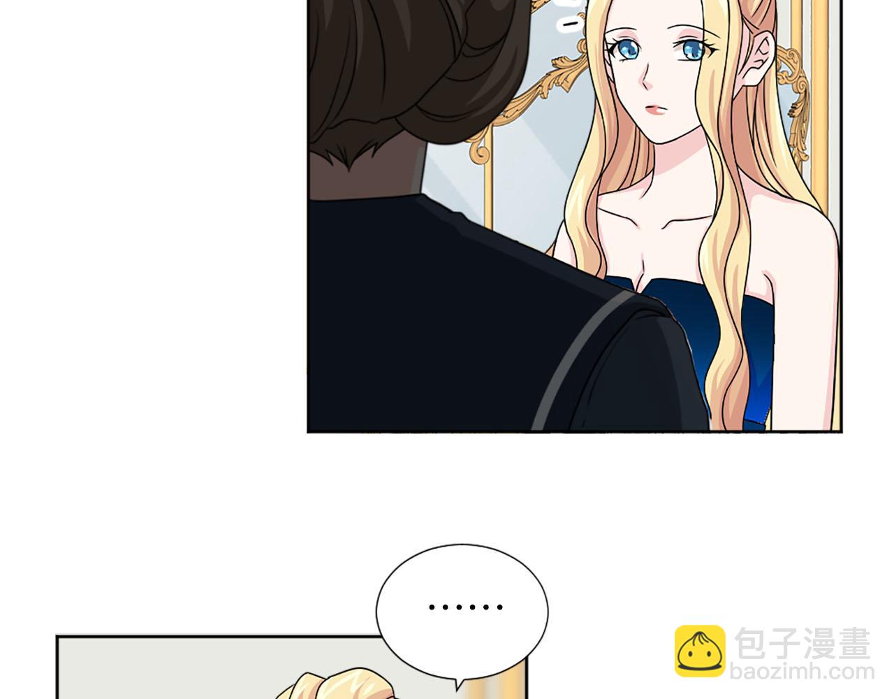 第59话 卧底97