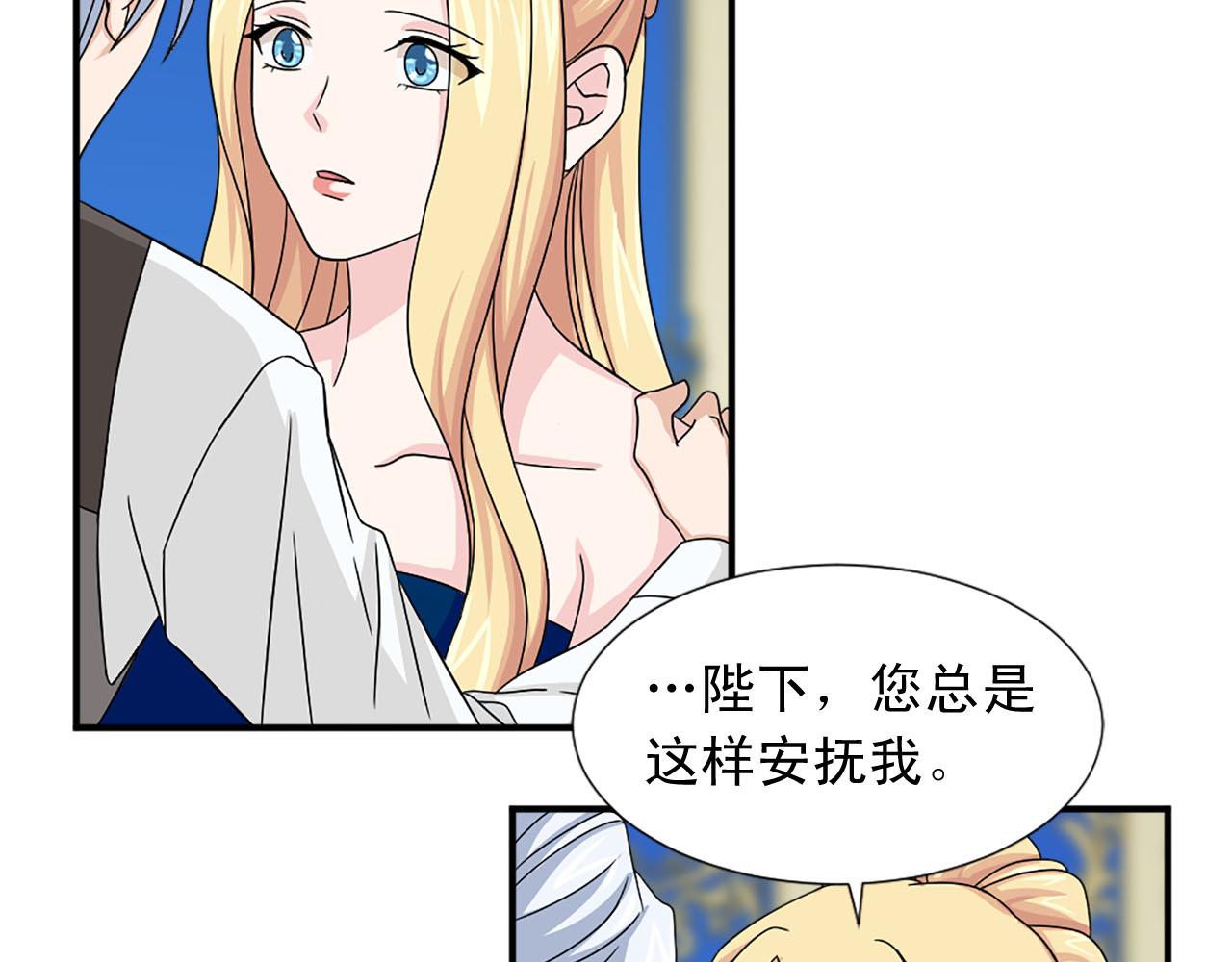 第60话 解围104