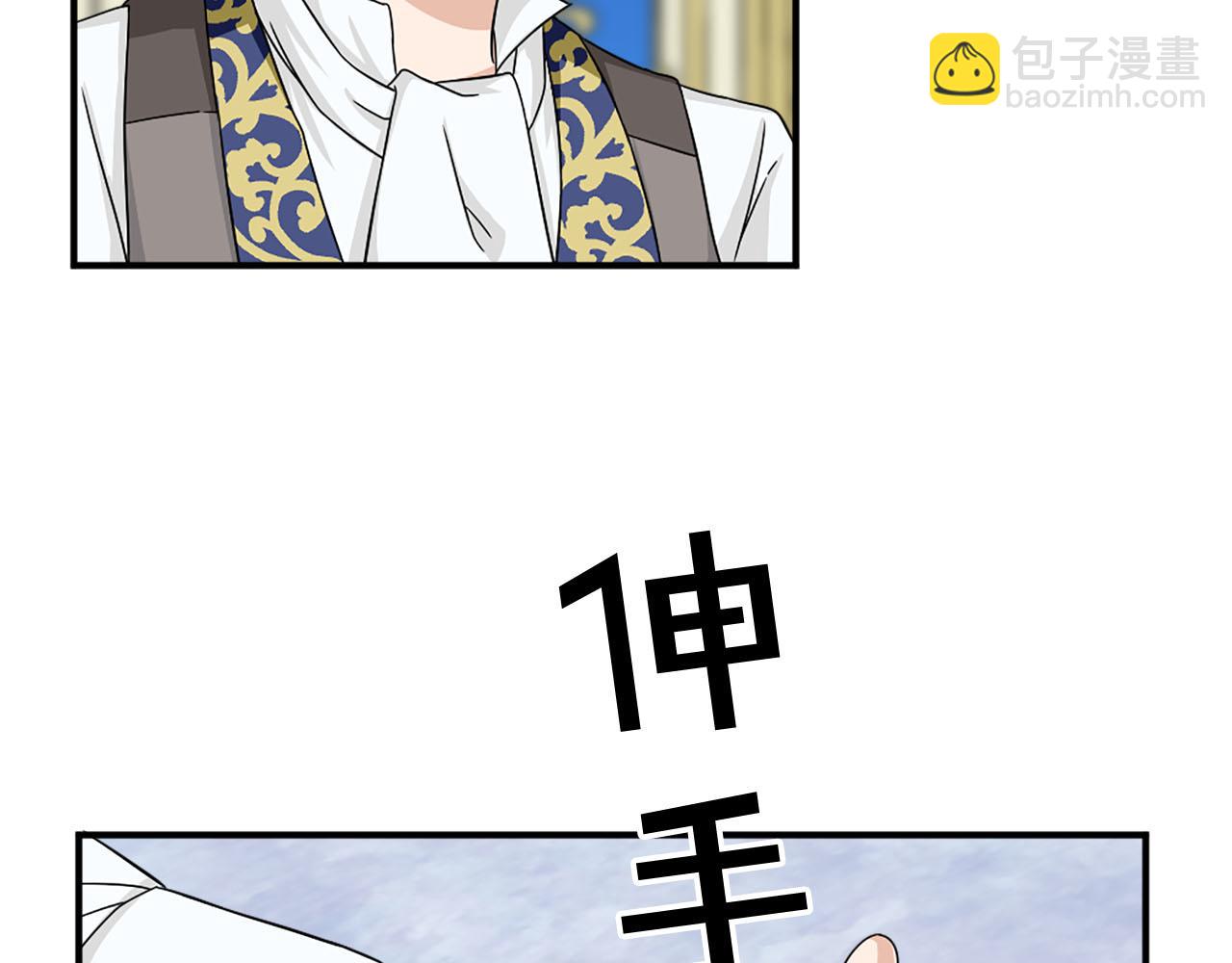 第60话 解围113