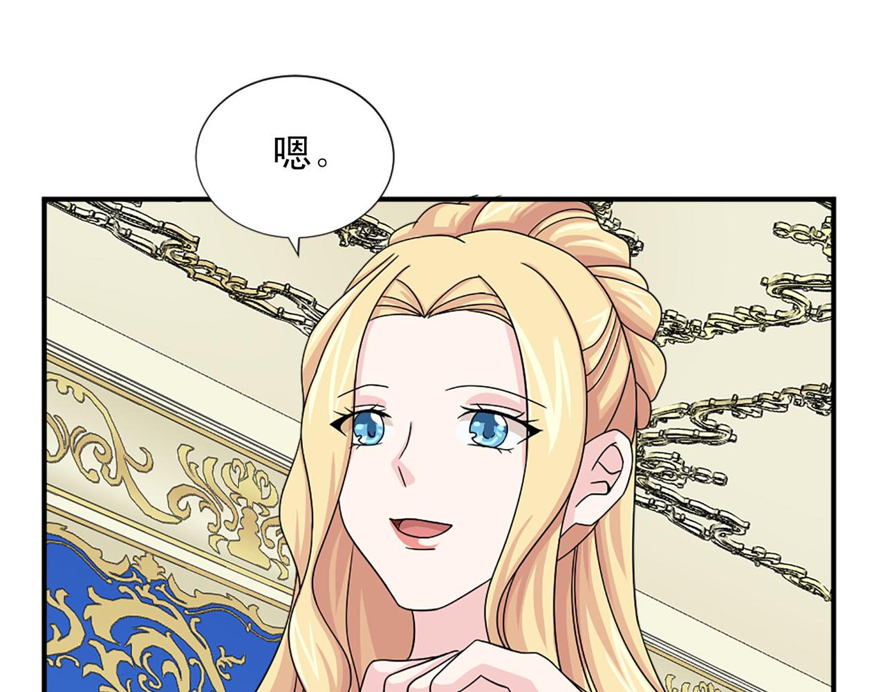 第60话 解围115