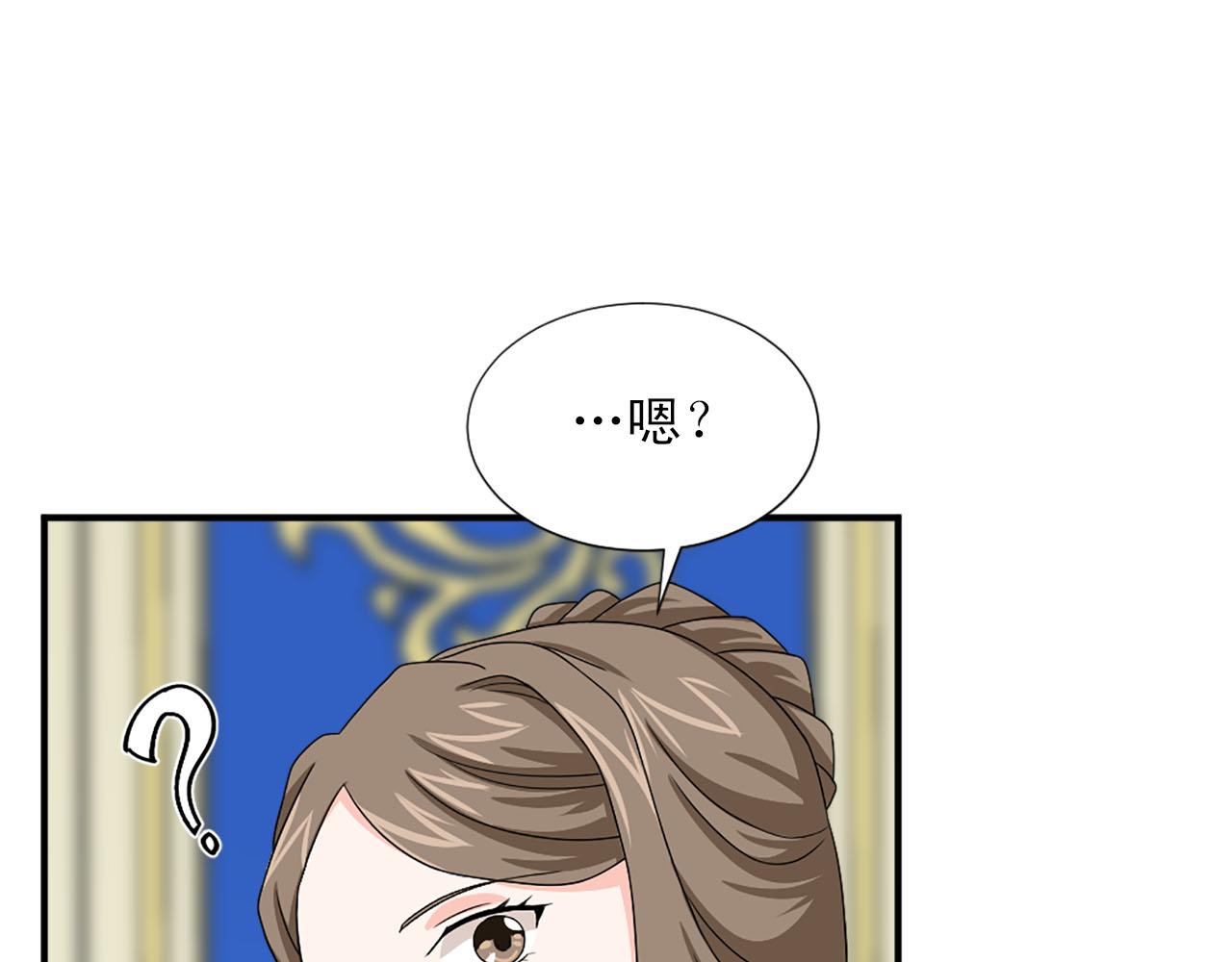 第60话 解围13