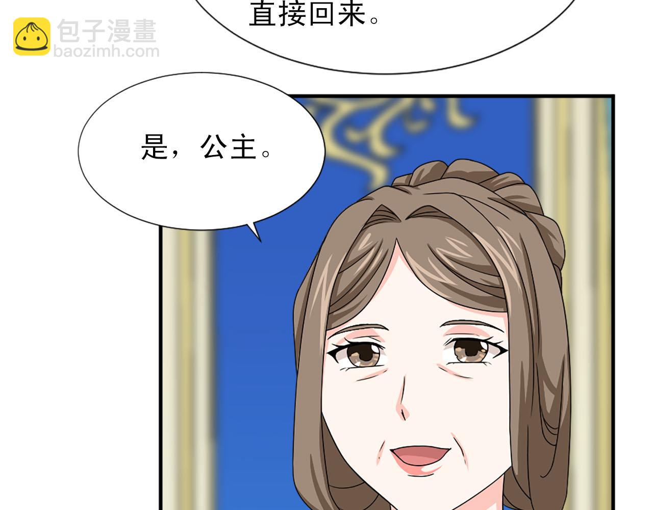 第60话 解围18