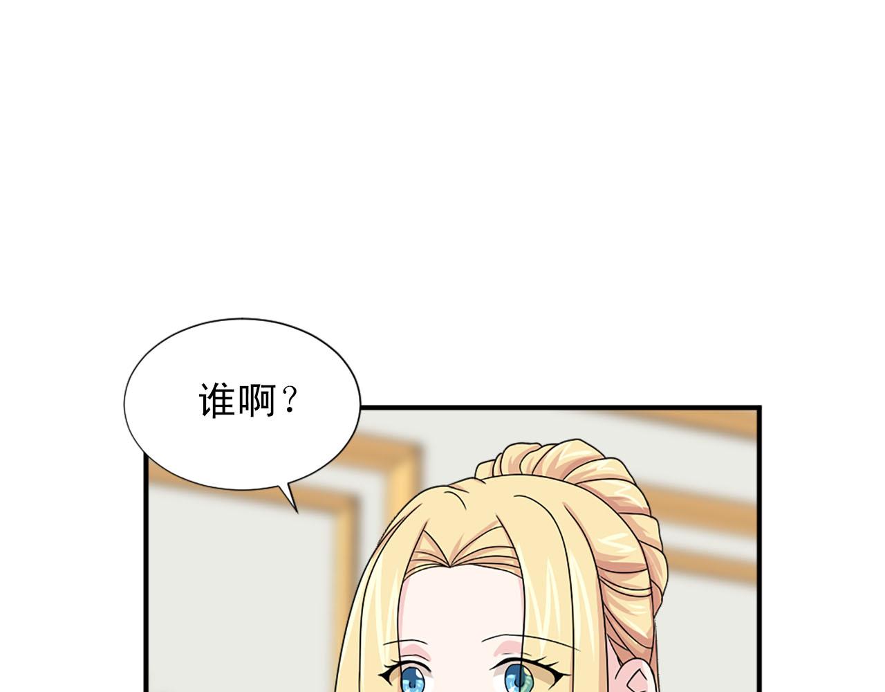 第60话 解围27