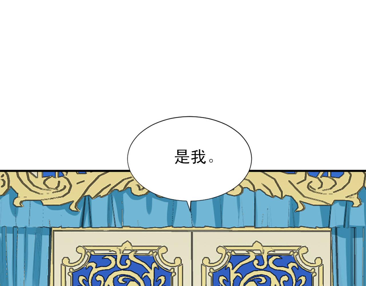 第60话 解围29