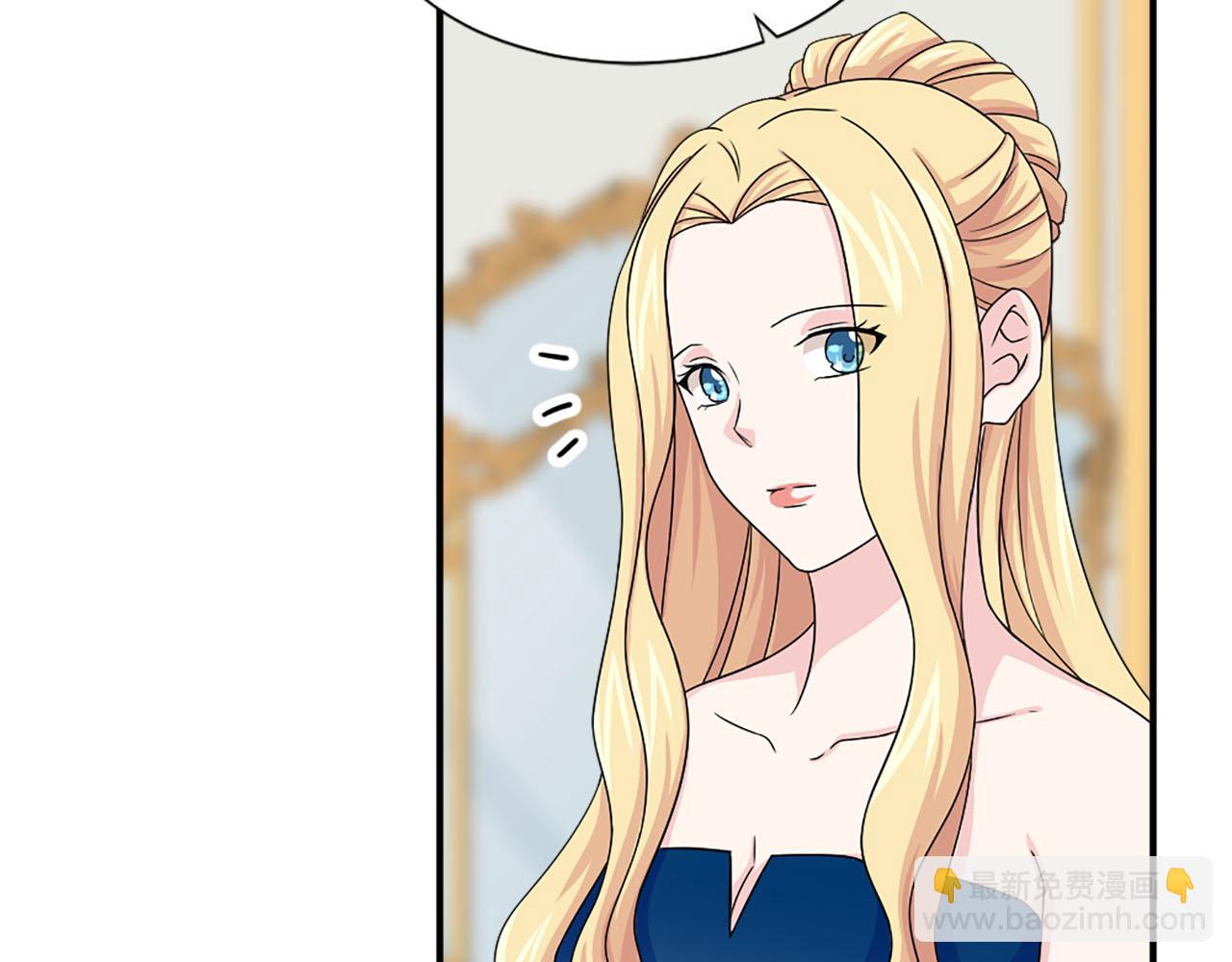第60话 解围3