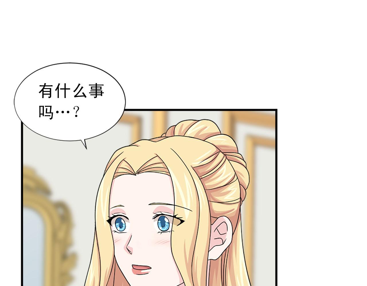 第60话 解围31