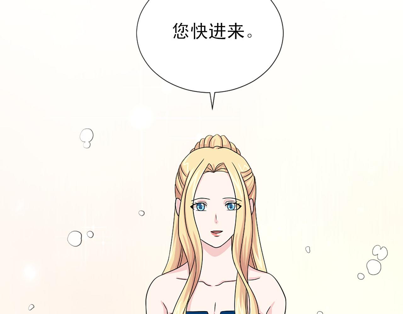 第60话 解围39