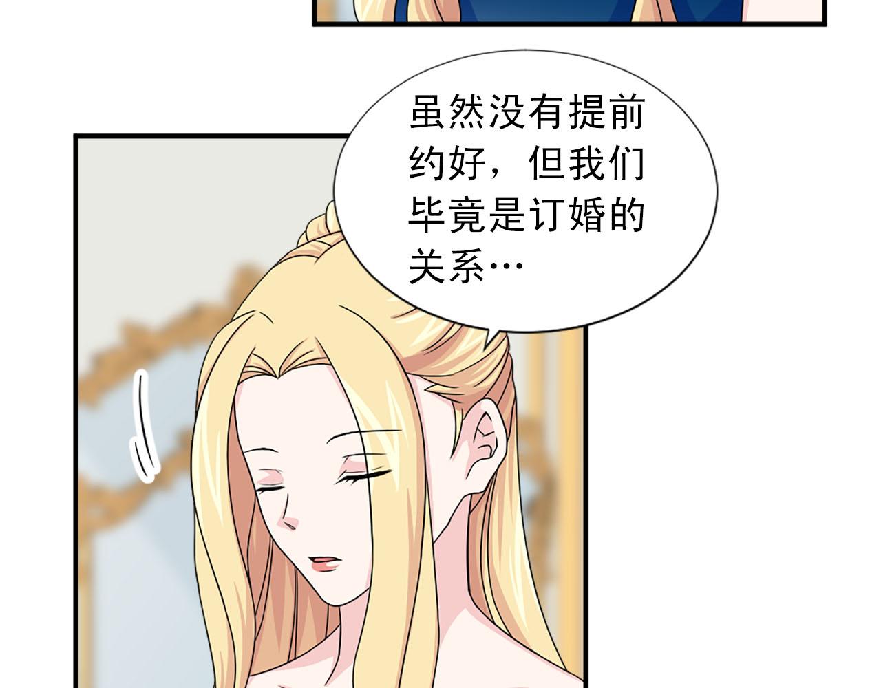 第60话 解围4